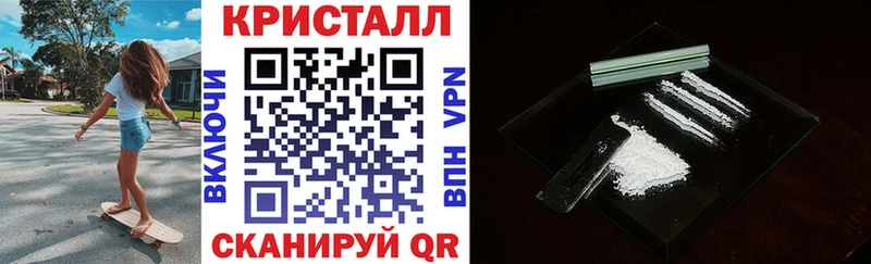 Amphetamine Premium  Советск 