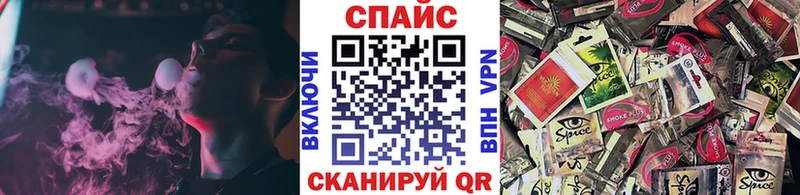 Бутират 99% Советск