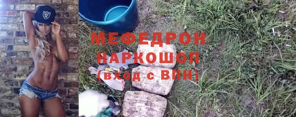 хмурый Лабытнанги