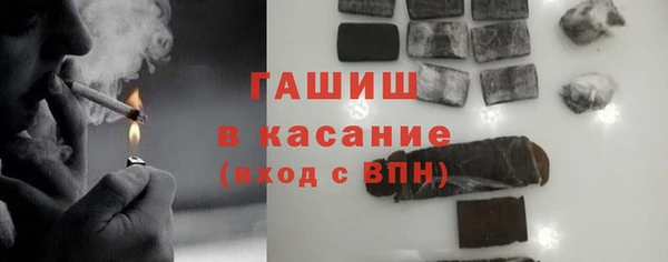 COCAINE Аркадак