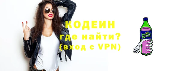 кокс Сосновый Бор