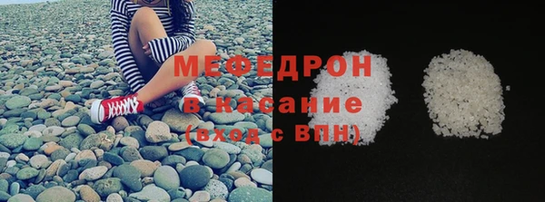 тгк Лагань