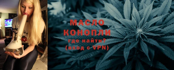 COCAINE Аркадак