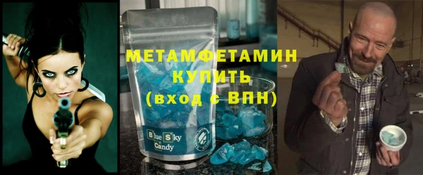 кокс Сосновый Бор